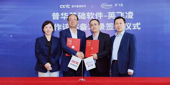 软硬协同破局汽车智能化