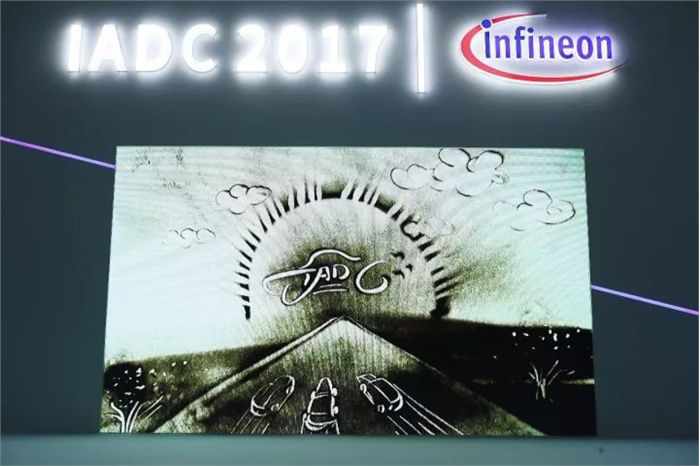 2017 Infineon Iadc Successfully Held Part1