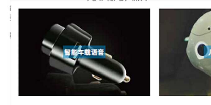 点击查看