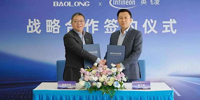 英飞凌与保隆科技签署合作备忘录