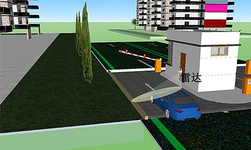 Barrier Trigger Radar Application Scenario