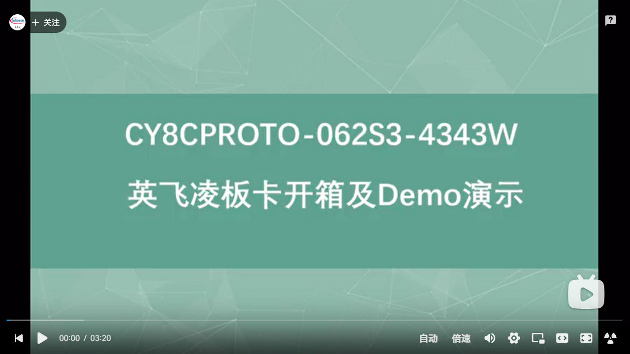 cy8cproto 062s3 4343w eval board