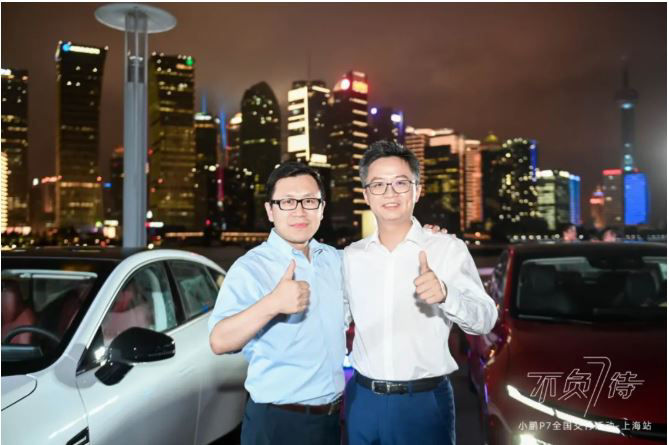 Delivery Of Xpeng P7 In Shanghai