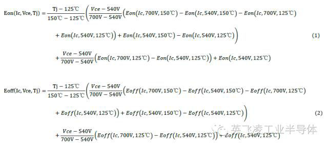 Derivation Formula Lgbt Turn On Off Loss