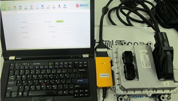 Ecu Data Maintenance Terminal Figure4