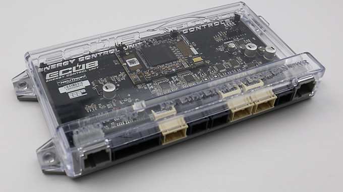 ecu8 cover
