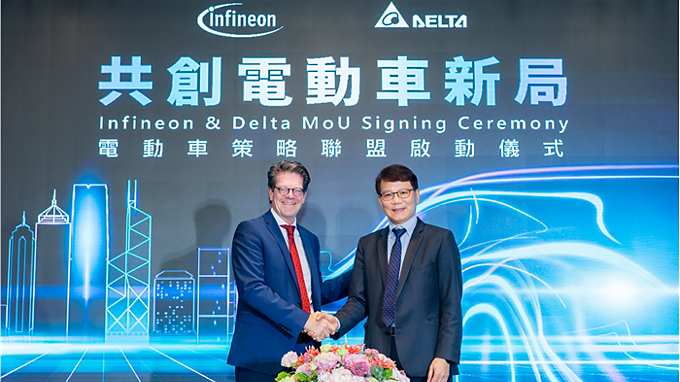 Electric Vehicle Strategic Alliance Part2