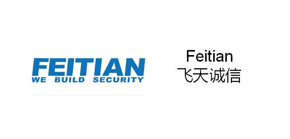 feitian