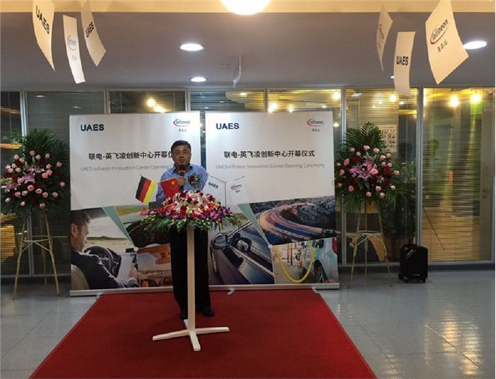 Guo Xiaolu Delivered Speech