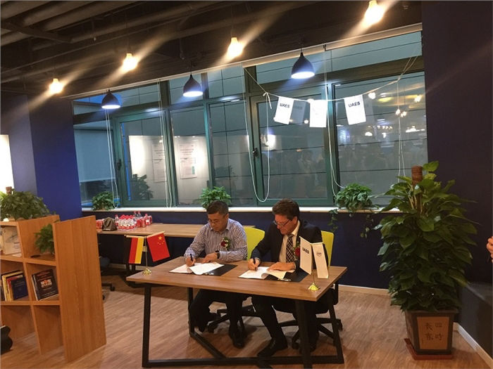 Guo Xiaolu Peter Schiefer Signed Memo Cooperation