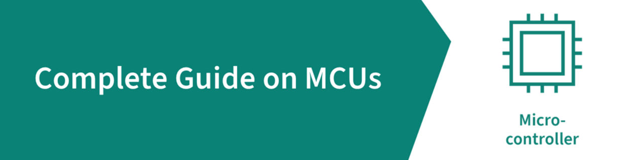 什么是微控制器