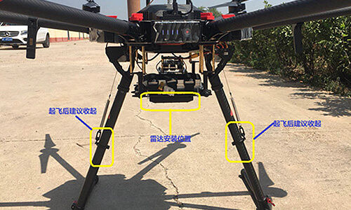 Height Fixing Application Scenario