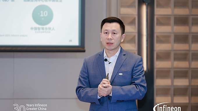 英飞凌科技高级副总裁、英飞凌科技汽车业务大中华区负责人曹彦飞发表主题演讲