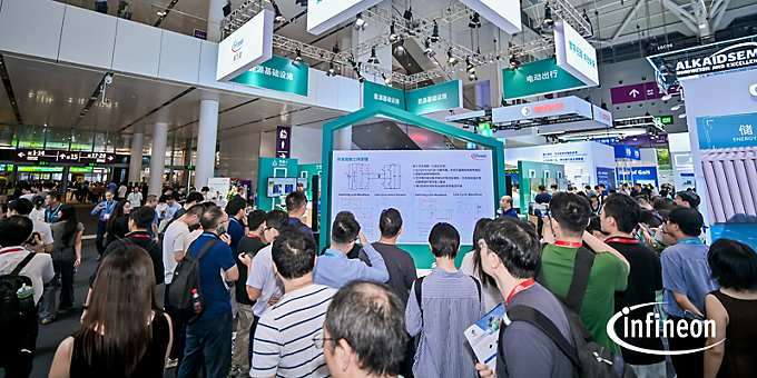 英飞凌携功率半导体全价值链解决方案亮相PCIM Asia
