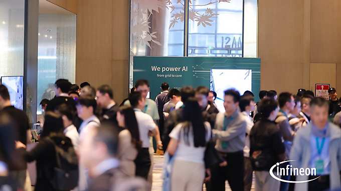 ICIC 2025主题展区吸引了大量与会者参观体验
