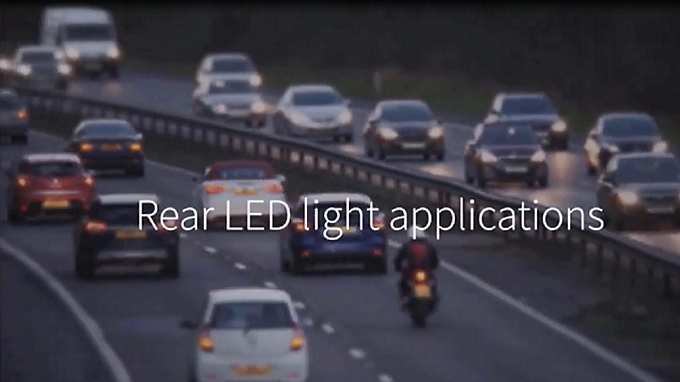 英飞凌汽车LED尾灯照明解决方案
