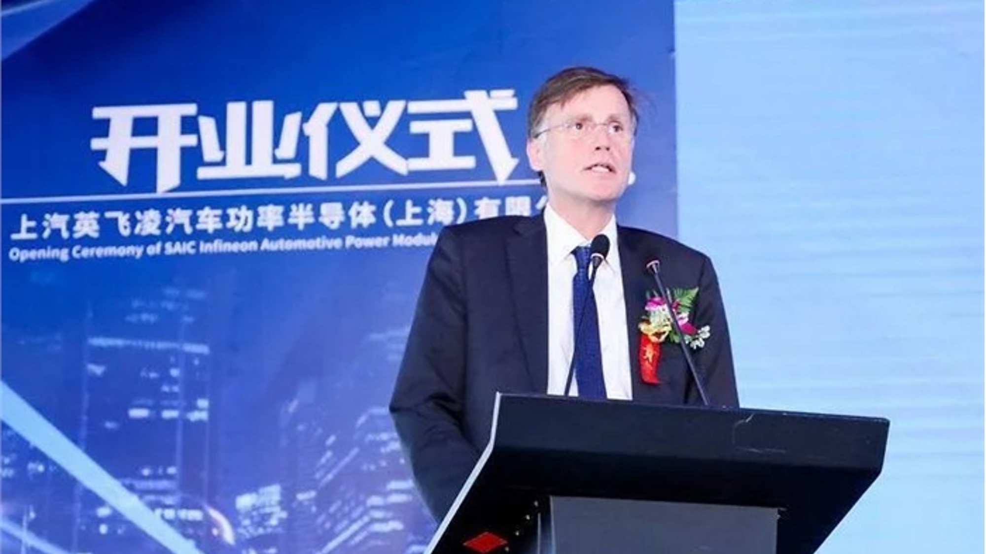 Infineon Board Memeber Jochen Hanebeck