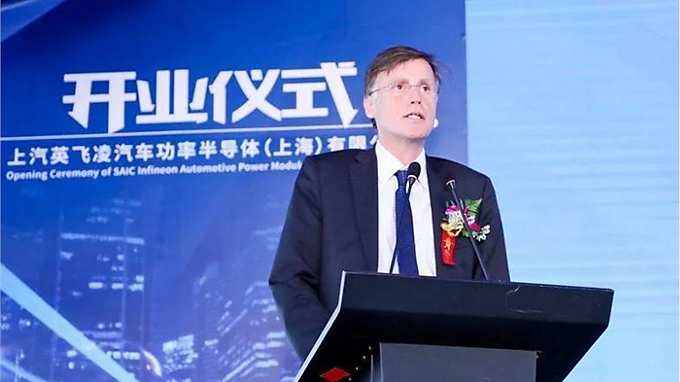 Infineon Board Memeber Jochen Hanebeck