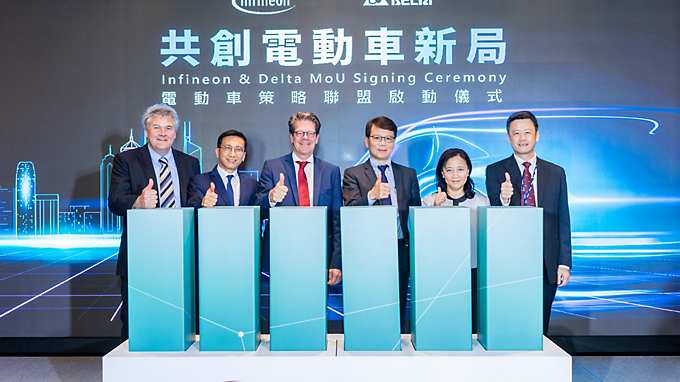 Infineon and Delta Electronics