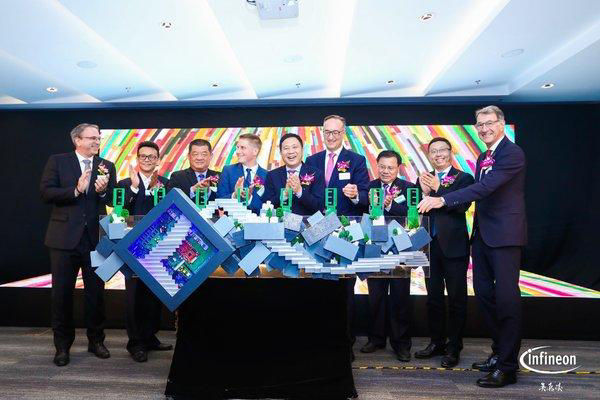 Infineon Greater China New Headquarter