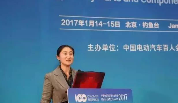 Infineon Greater China Vp Xu Hui