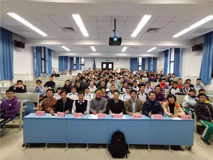 Innosilicon Project Winter Camp 01
