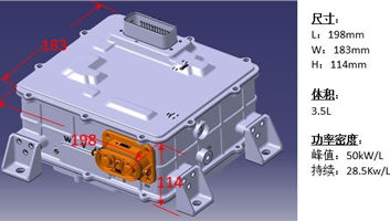 Jinmai High Power Density Motor Controller Machine Picture