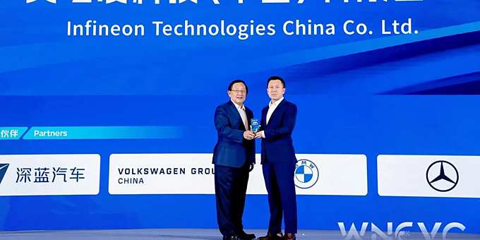 官宣下一代车规MCU架构，获评创新技术及前沿技术两项证书