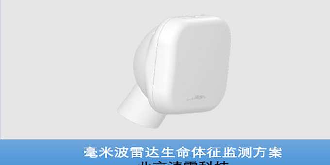 点击查看