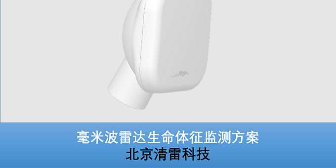 点击查看