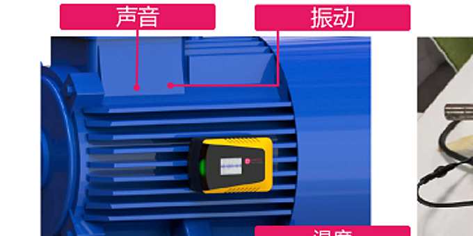 点击查看