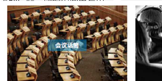 点击查看
