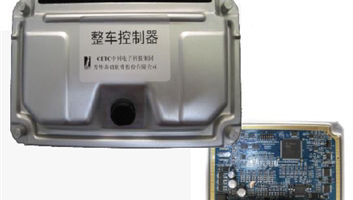 Orientais Hcu 2 Vehicle Controller Hcu 2 Products