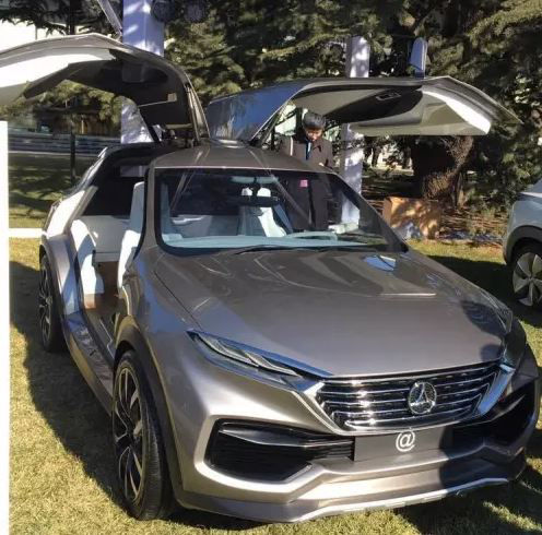 Outdoor Electric Vehicle Exhibition Area Part6