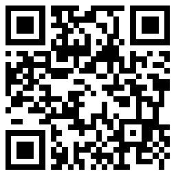 Quick Access Infineon Greater China Ecosystem