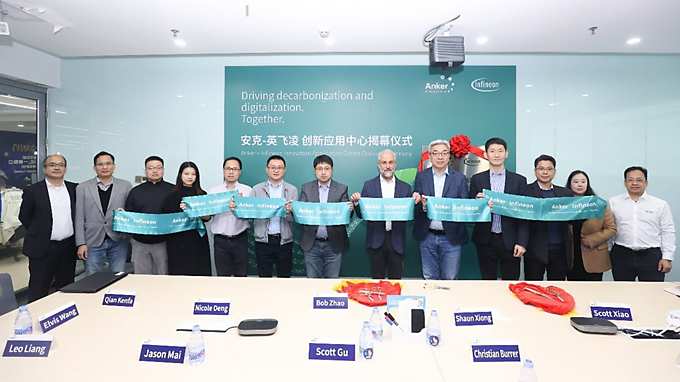 Ribbon cutting joint lab Anker