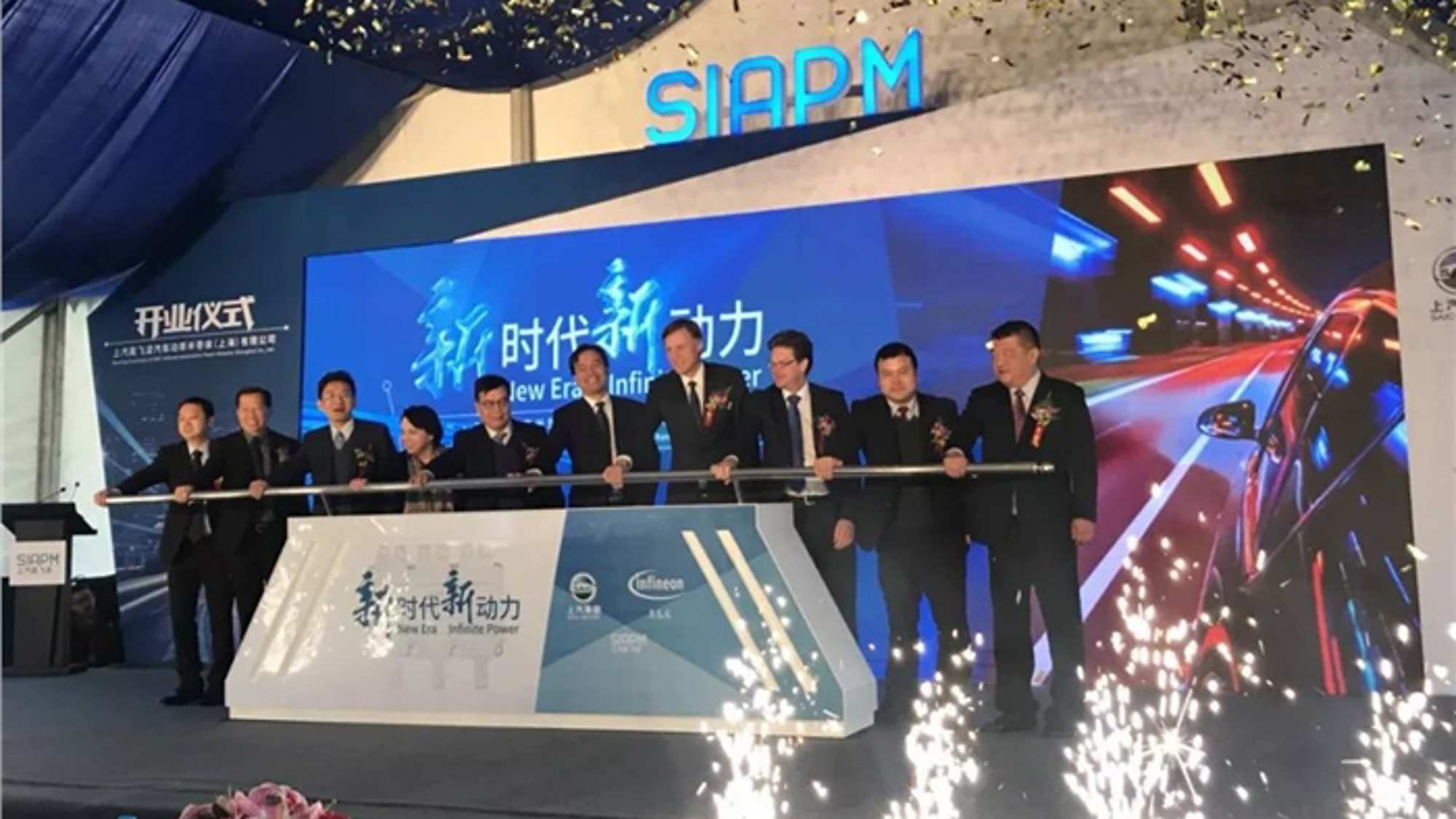 Saic Infineon Auto Power Opening Ceremony