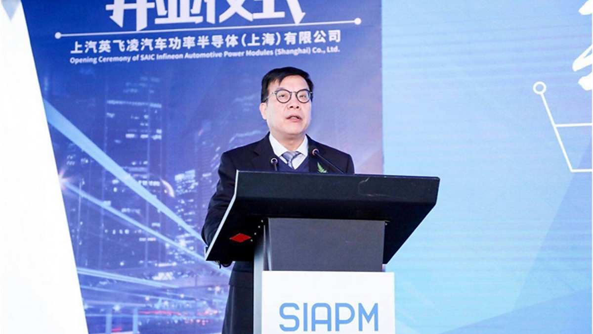 Saic Motor President Chen Zhixin