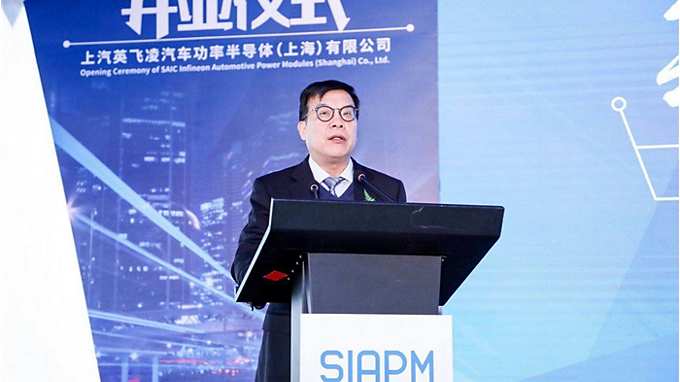 Saic Motor President Chen Zhixin