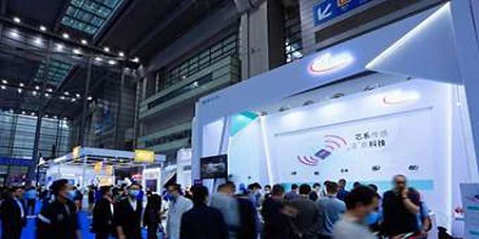 Sensor Shenzhen 展会回顾