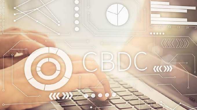 CBDC的现实