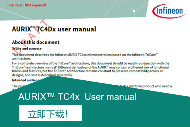 small-banner-user-manual-aurix