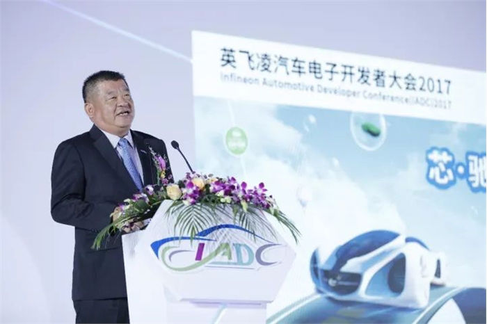 Su Hua Delivered Speech