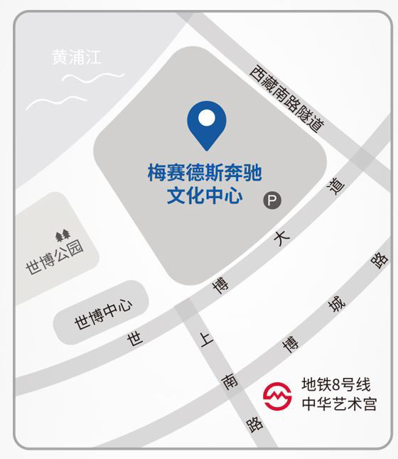 Traffic guide