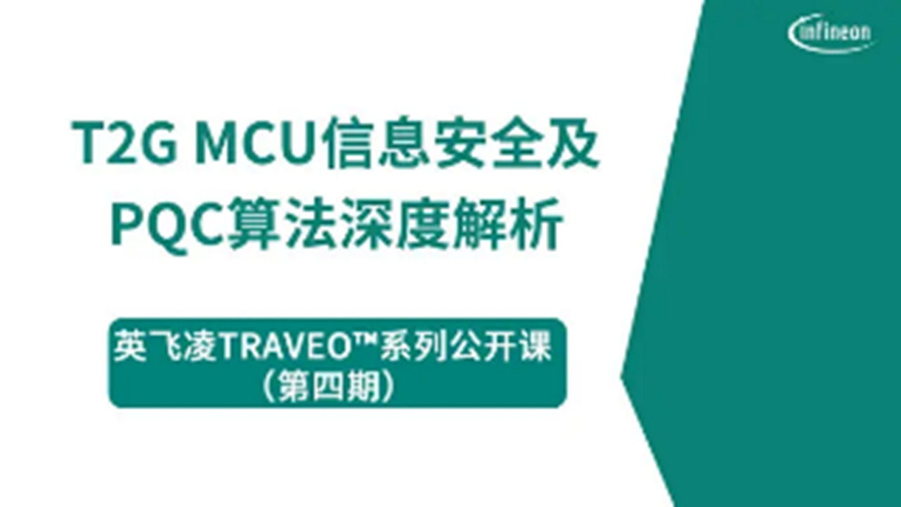 Traveo webinar 4