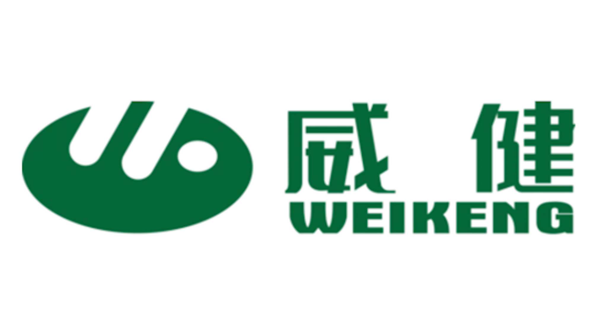 技术