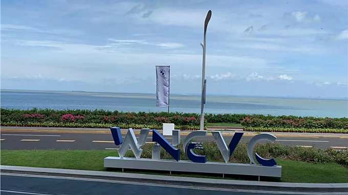 world New Energy Vehicle Conference