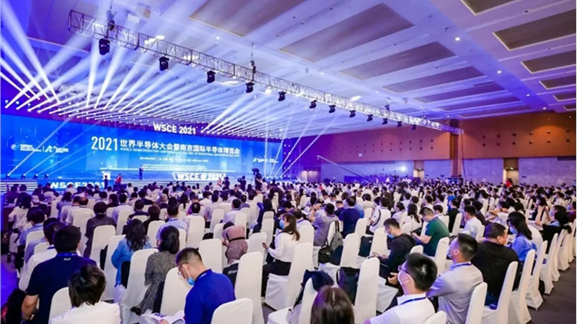 Wsce 2021 Grand Open