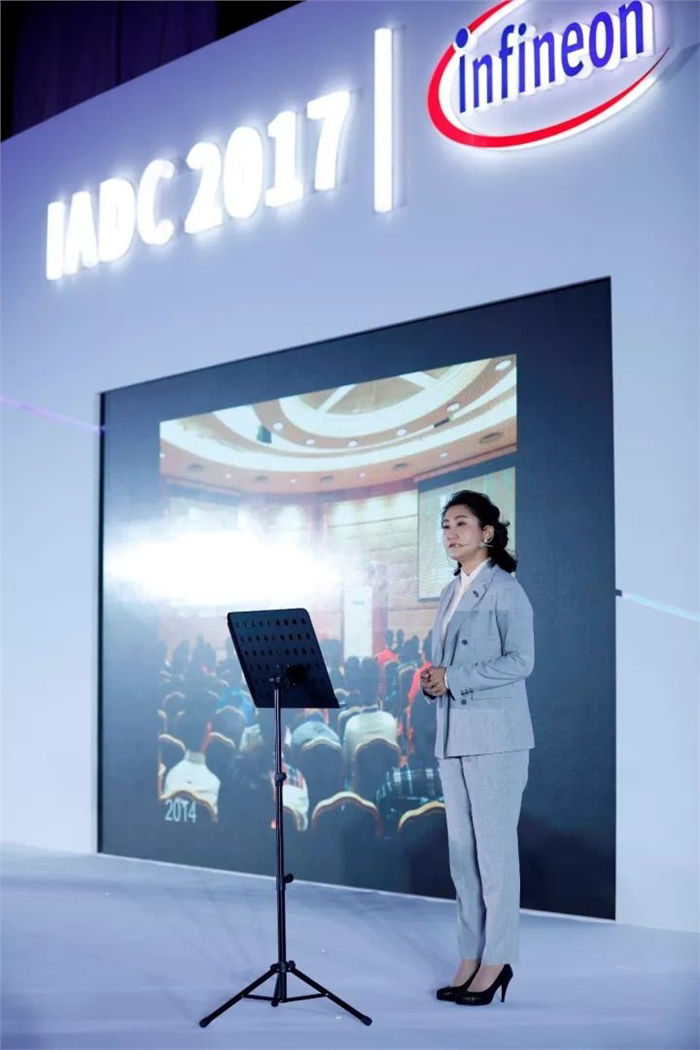 Xu Hui Delivered Opening Speech