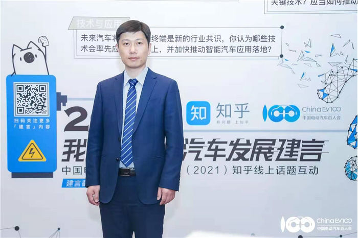 Zhong Xiaolong Interviewed By Zhihu